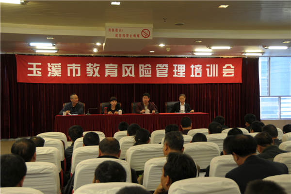 ��Ϫ�н����L�U������Ӗ��