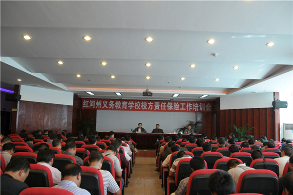 �t�����x�ս����WУУ��؟�α��U������Ӗ��