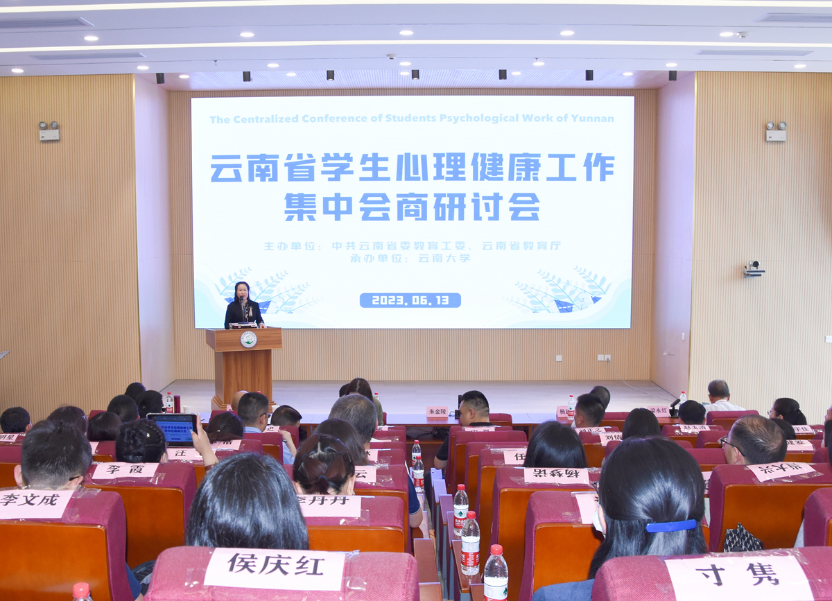 ����ʡ�W(xu��)�����������������Е�����ӑ���������_