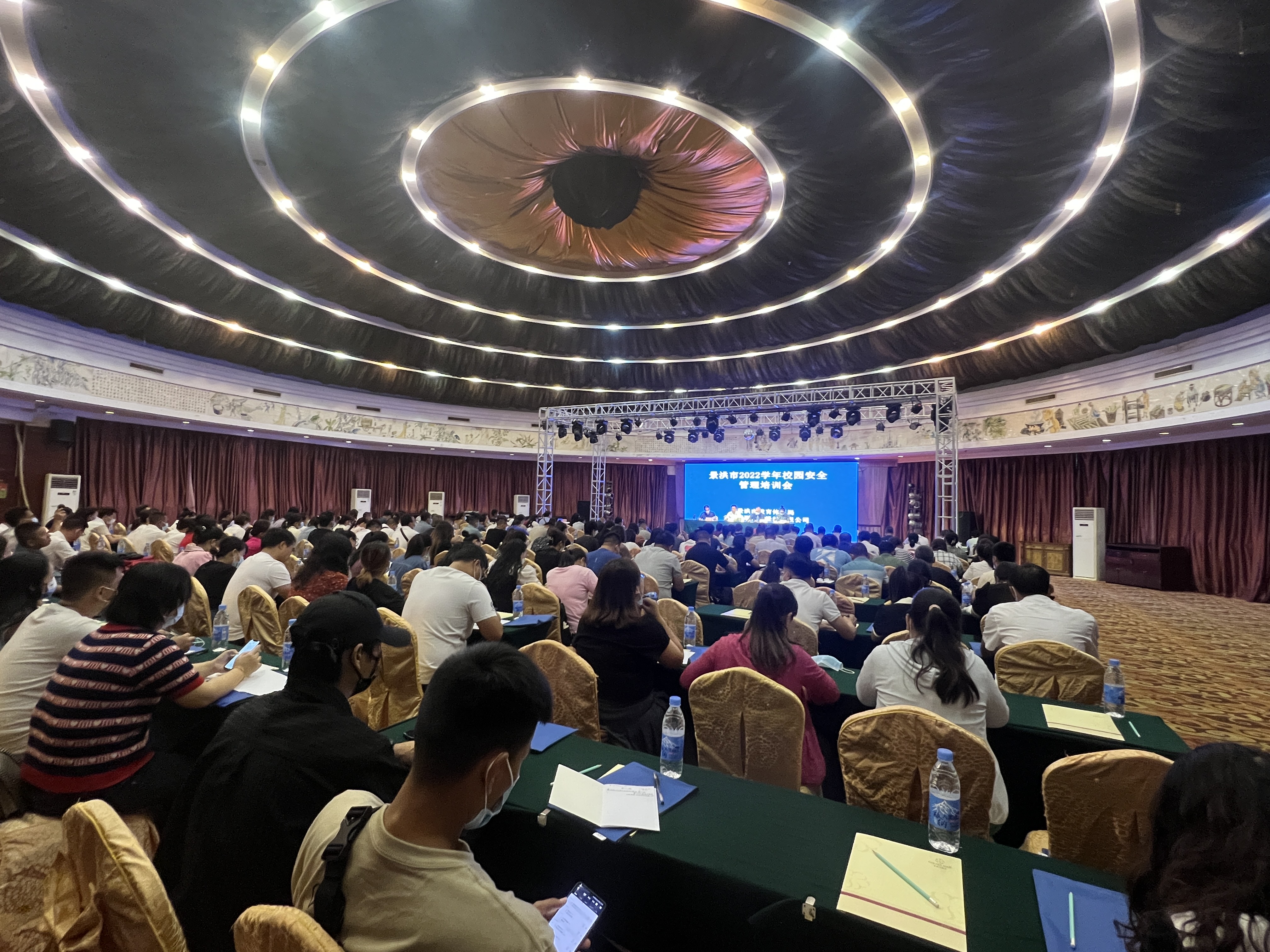 ������2022��У�@��ȫ������Ӗ(x��n)��